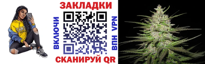Купить Белоярский Канабис  МЕФ  СОЛЬ  ГАШИШ 