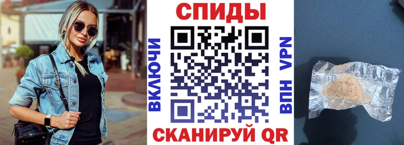 АМФ Premium  наркотики  Белоярский 