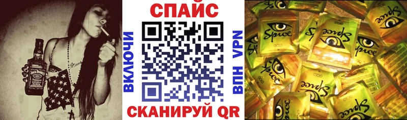 блэк спрут вход  Белоярский  БУТИРАТ оксана  купить наркотик 