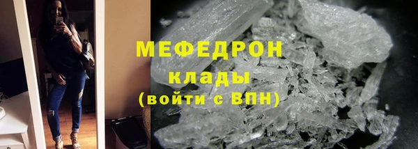 хмурый Белая Калитва