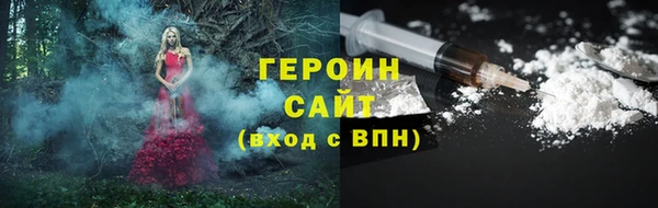 МДПВ Арсеньев