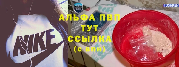 МДПВ Арсеньев
