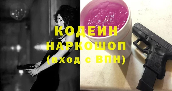 МДПВ Арсеньев