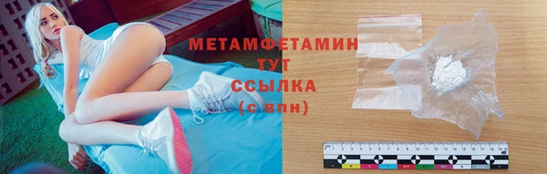 ECSTASY Аркадак