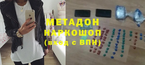 дурь Алексин