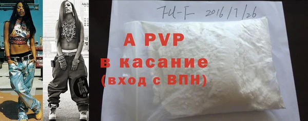 МДПВ Арсеньев