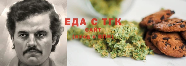 ECSTASY Аркадак
