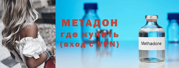 хмурый Бабаево