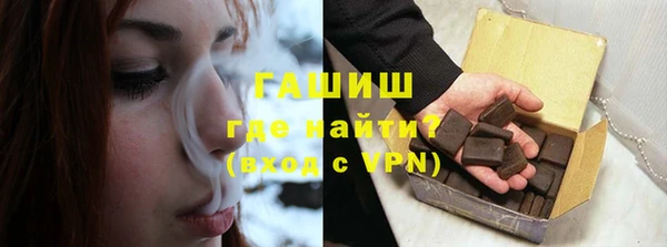 каннабис Армянск
