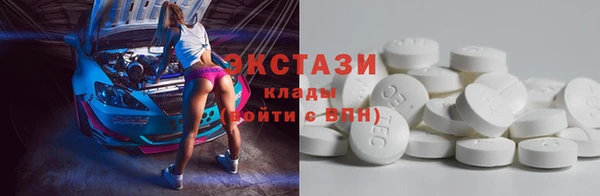 каннабис Армянск