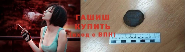 МДПВ Арсеньев