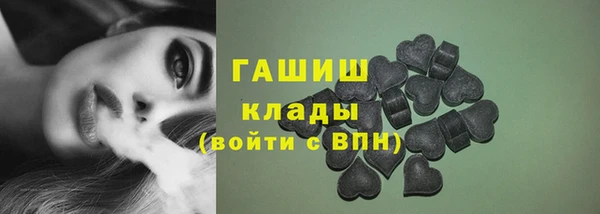 mdpv Алзамай