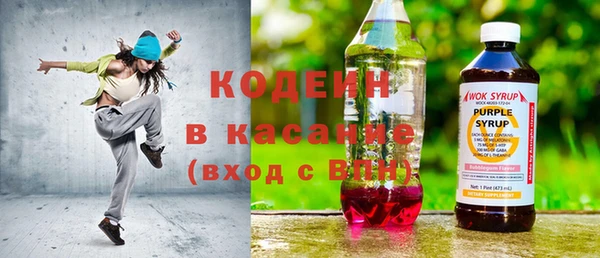 ECSTASY Аркадак