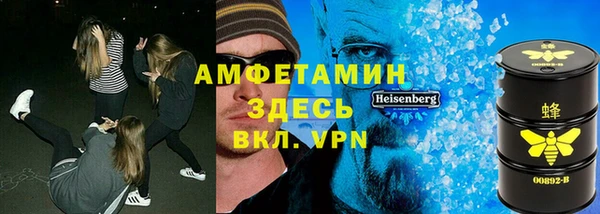 МДПВ Арсеньев