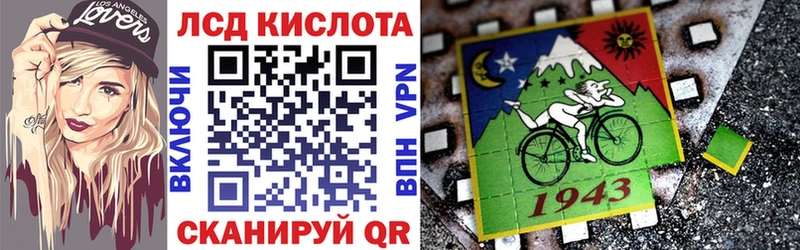 blacksprut ТОР  купить   Белоярский  Марки NBOMe 1500мкг 