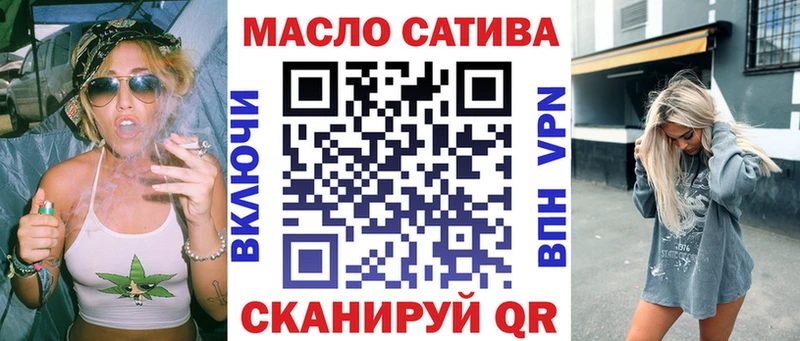 Дистиллят ТГК концентрат  Белоярский 
